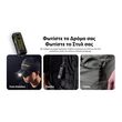 ΦΑΚΟΣ LED NITECORE TUP2, MCT, 1200lm, Black