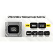 ΦΑΚΟΣ LED NITECORE TUP2, MCT, 1200lm, Black