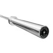 Pegasus Ολυμπιακή μπάρα 2000mm*28mm (15.4kg) 390318135