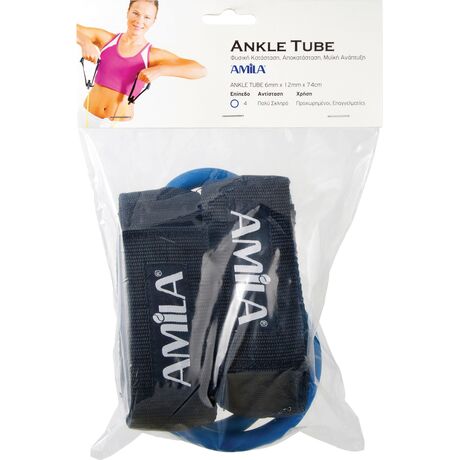 Λάστιχο Ankle Tube, Πολύ Σκληρό